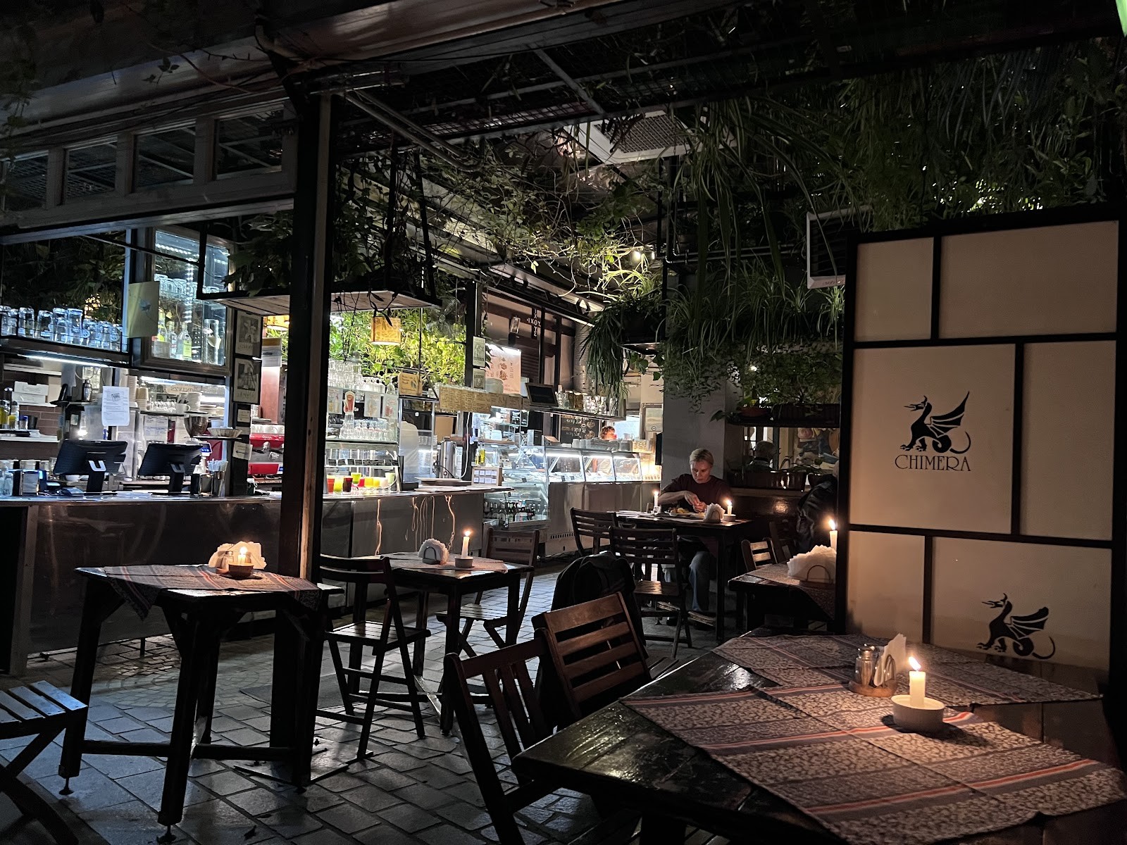 Chimera: the place