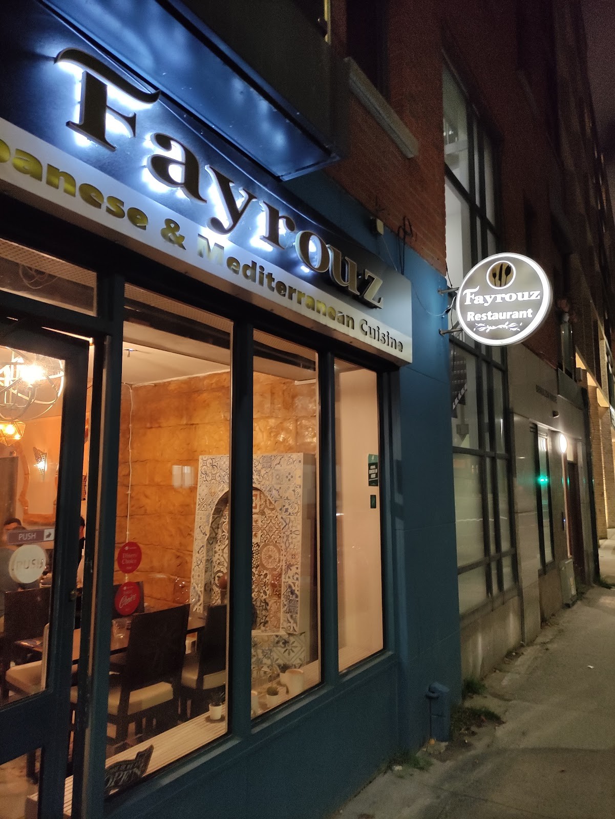 Fayrouz Lebanese Restaurant: the place