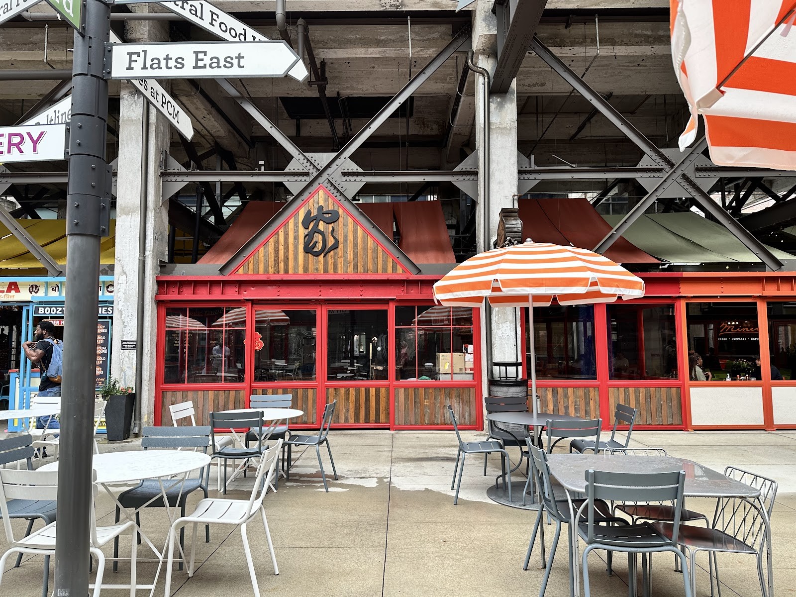 Jia Szechuan Food and Bar: the place