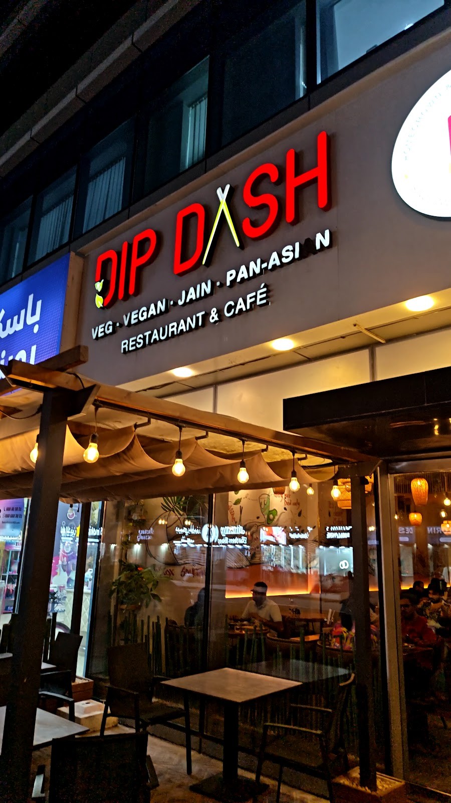 Dip Dash Restaurant & Café Barsha: the place