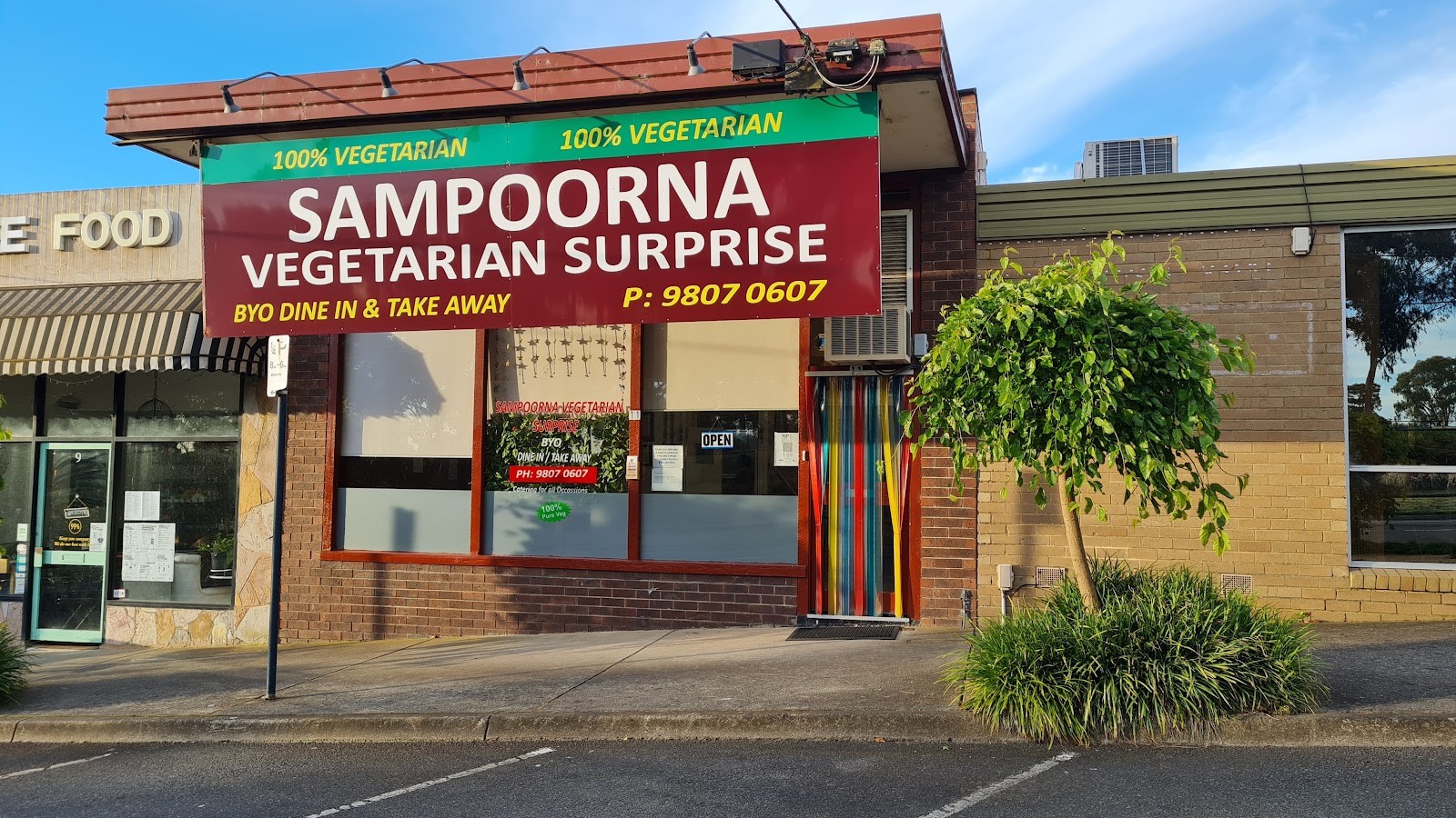 Sampoorna Vegetarian Surprise Indian Restaurant: the place