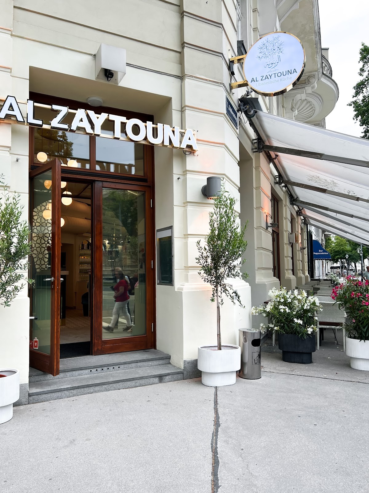 Al Zaytouna Restaurant: the place