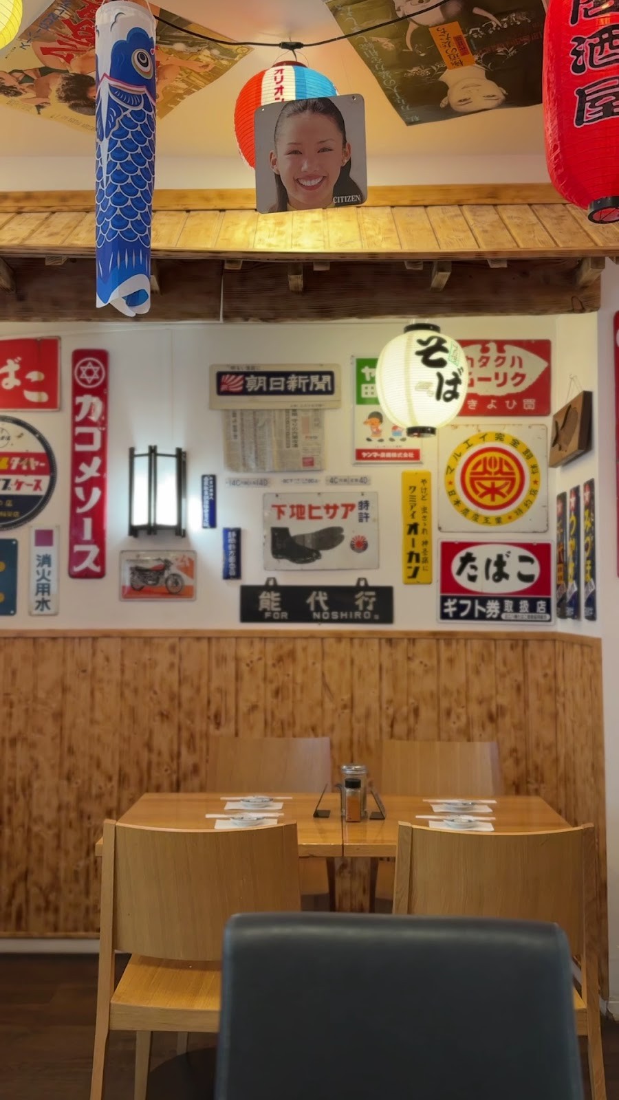 Tsuru Tsuru Noodlebar: the place