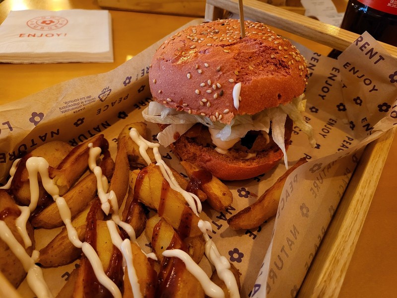 Flower Burger: photo