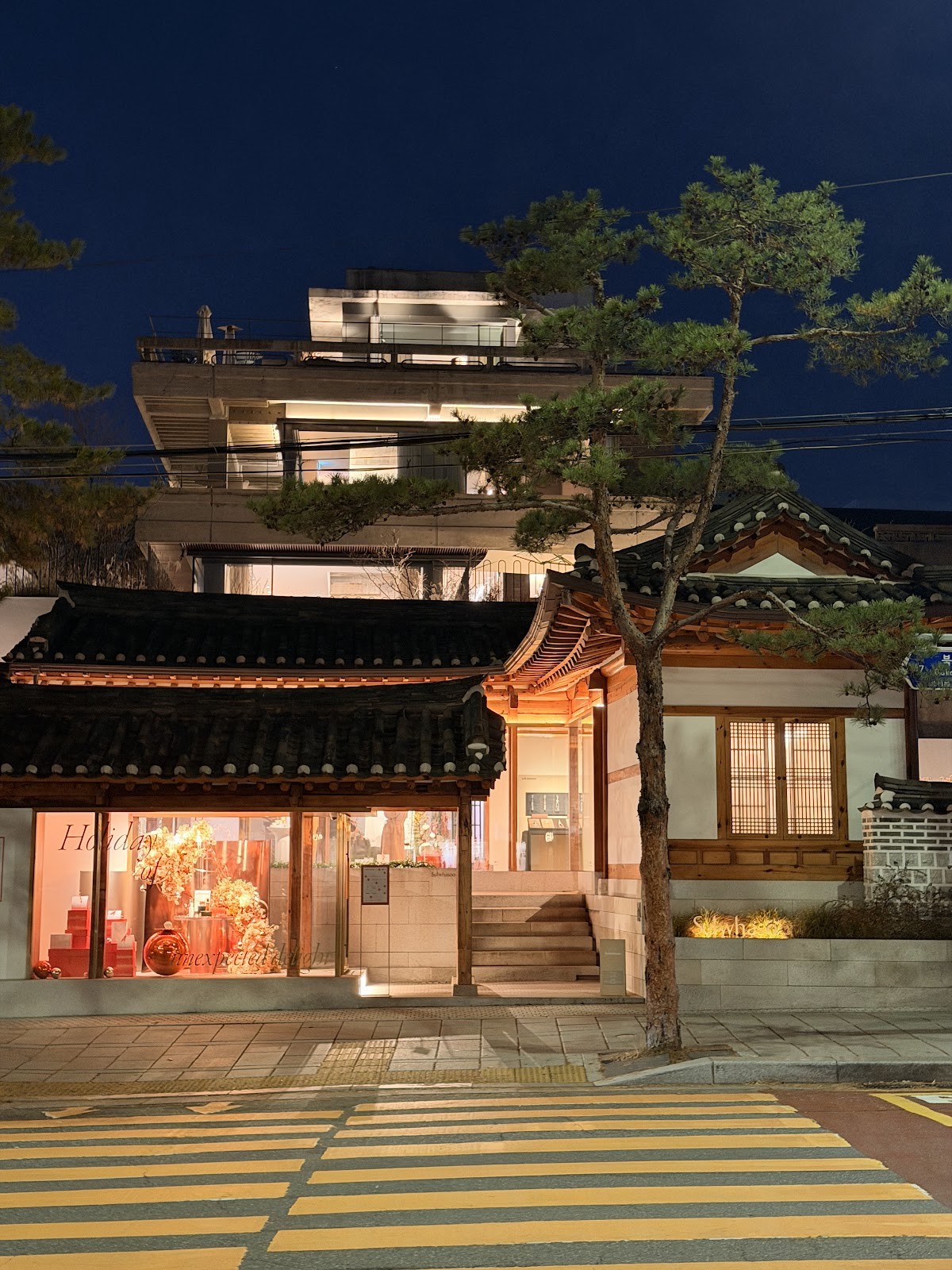 Osulloc Tea House Bukchon: the place