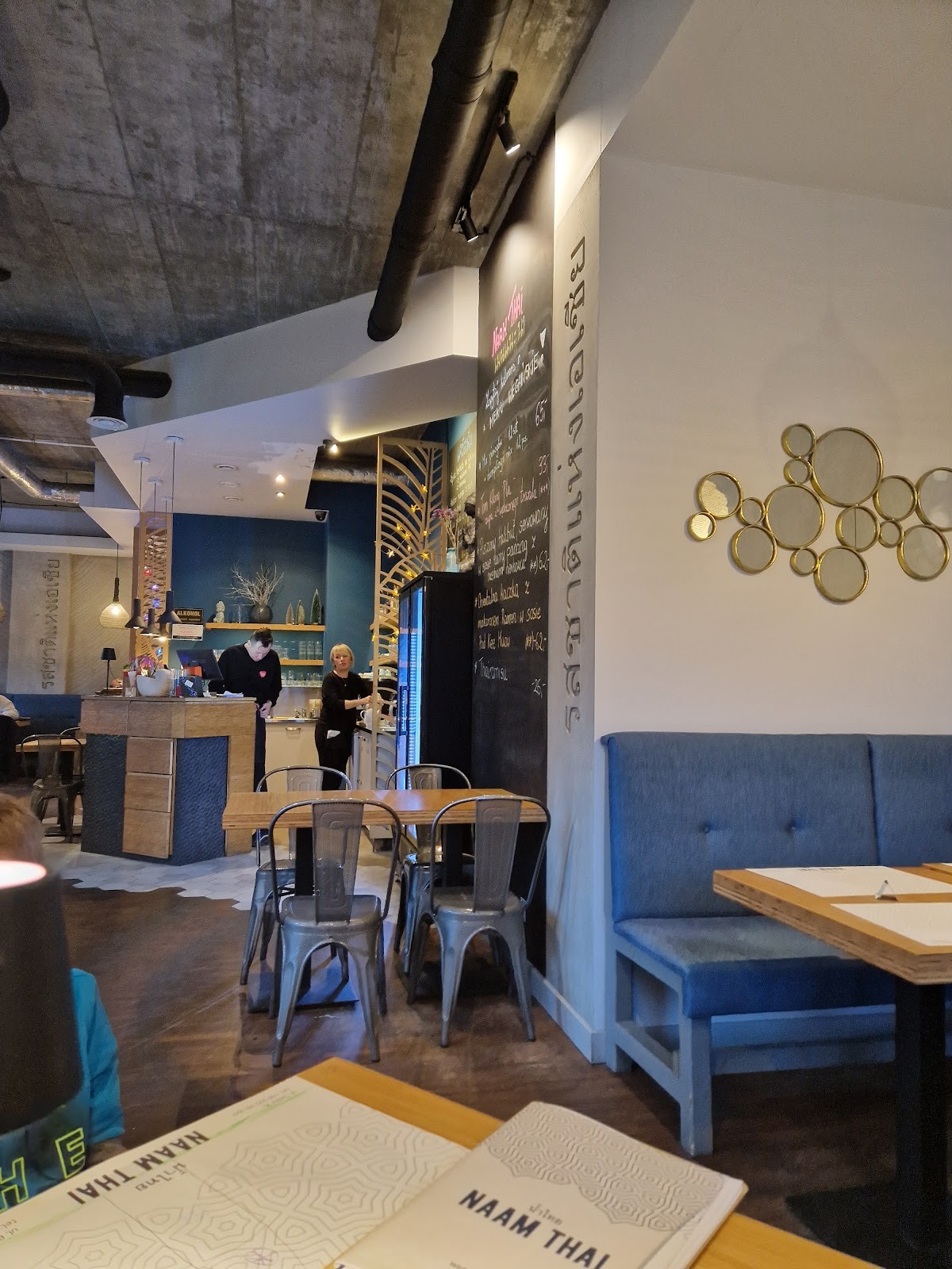 Naam Thai: the place
