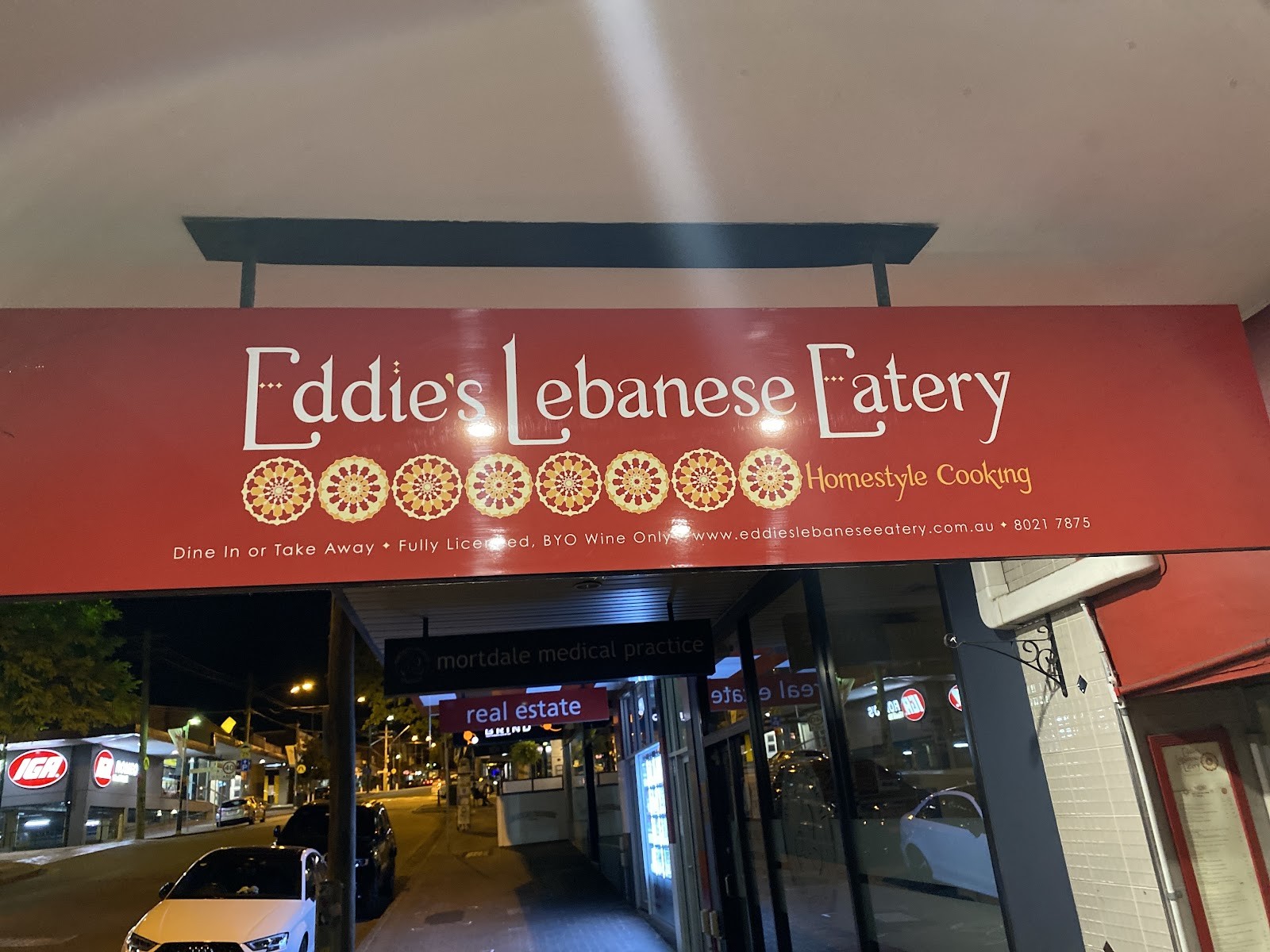 Eddie's Lebanese Eatery: the place