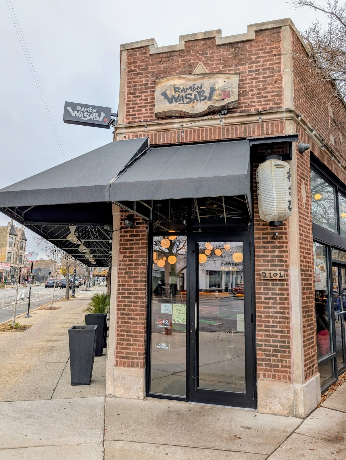 Ramen Wasabi - Logan Square: the place