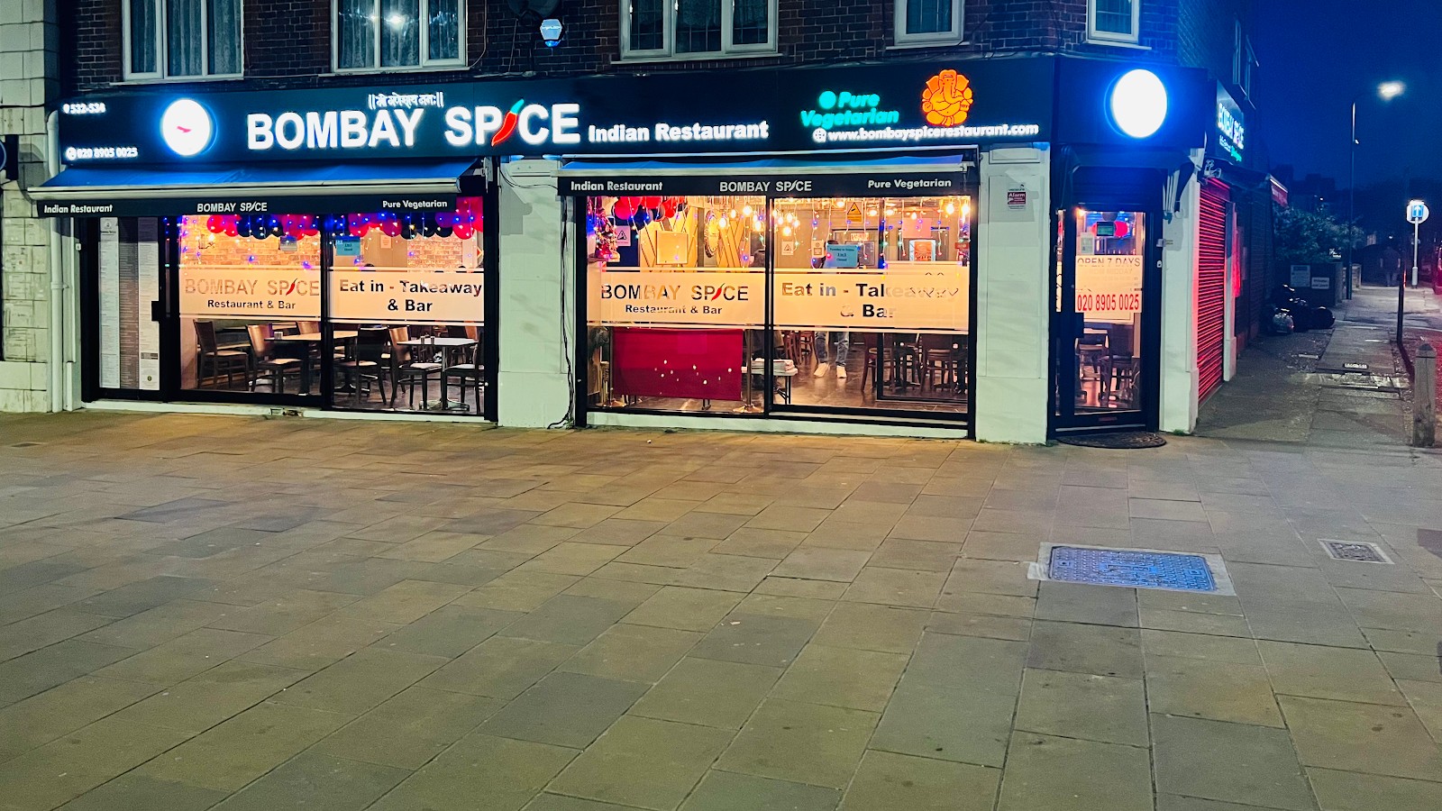 Bombay Spice Restaurant & Bar: the place