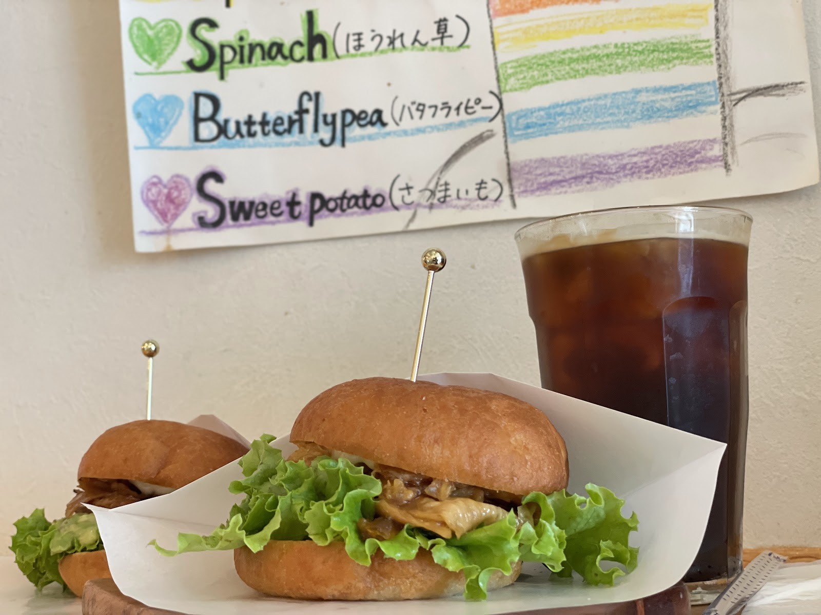 Shochikuen Cafe: food & drinks