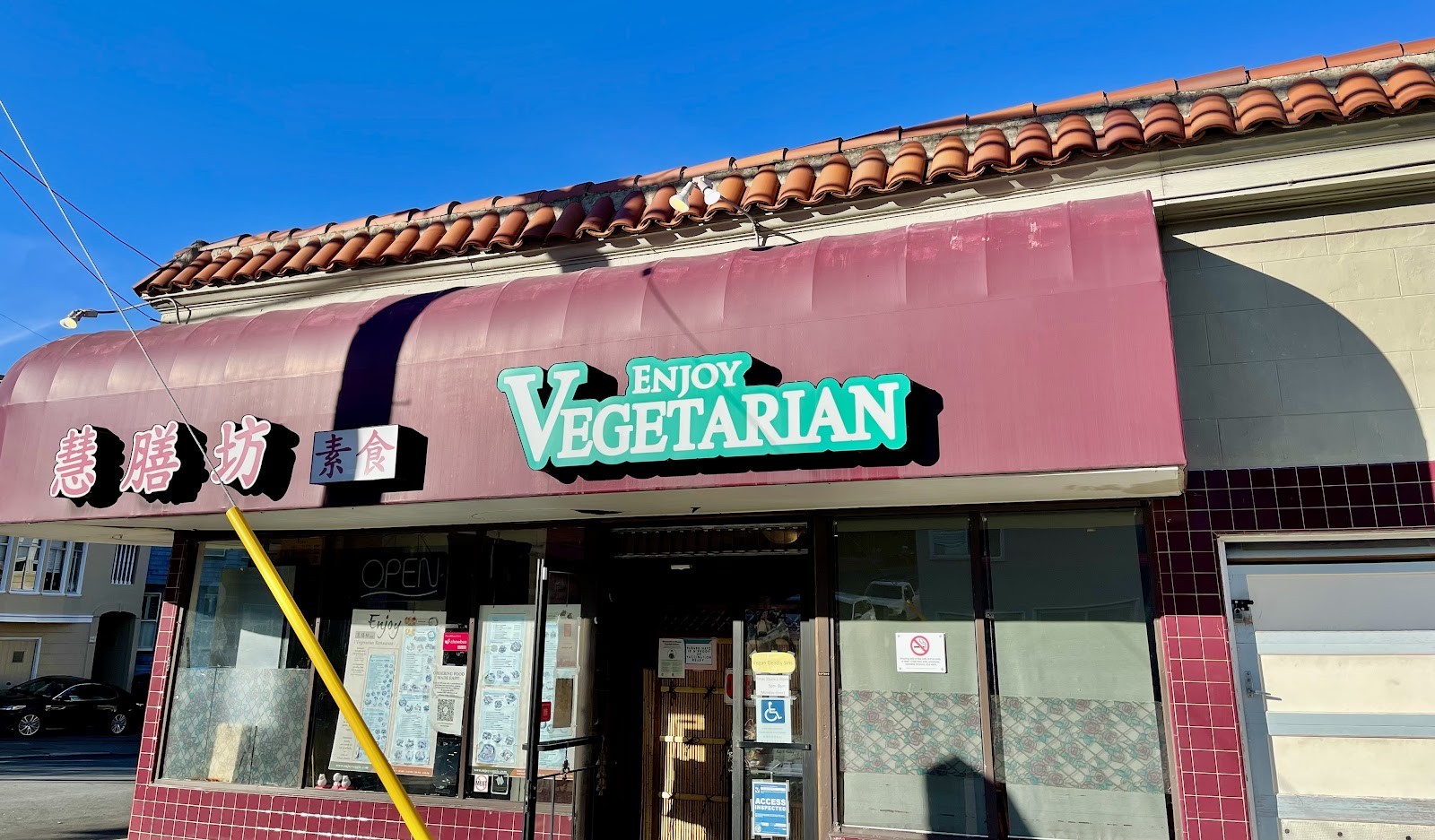 Enjoy Vegetarian Restaurant: the place