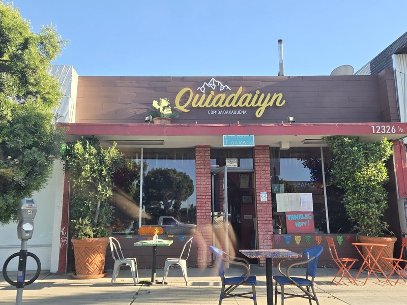 Quiadaiyn Restaurant: photo 4