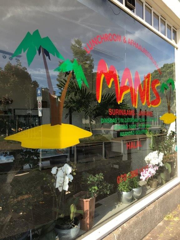 Manis: the place