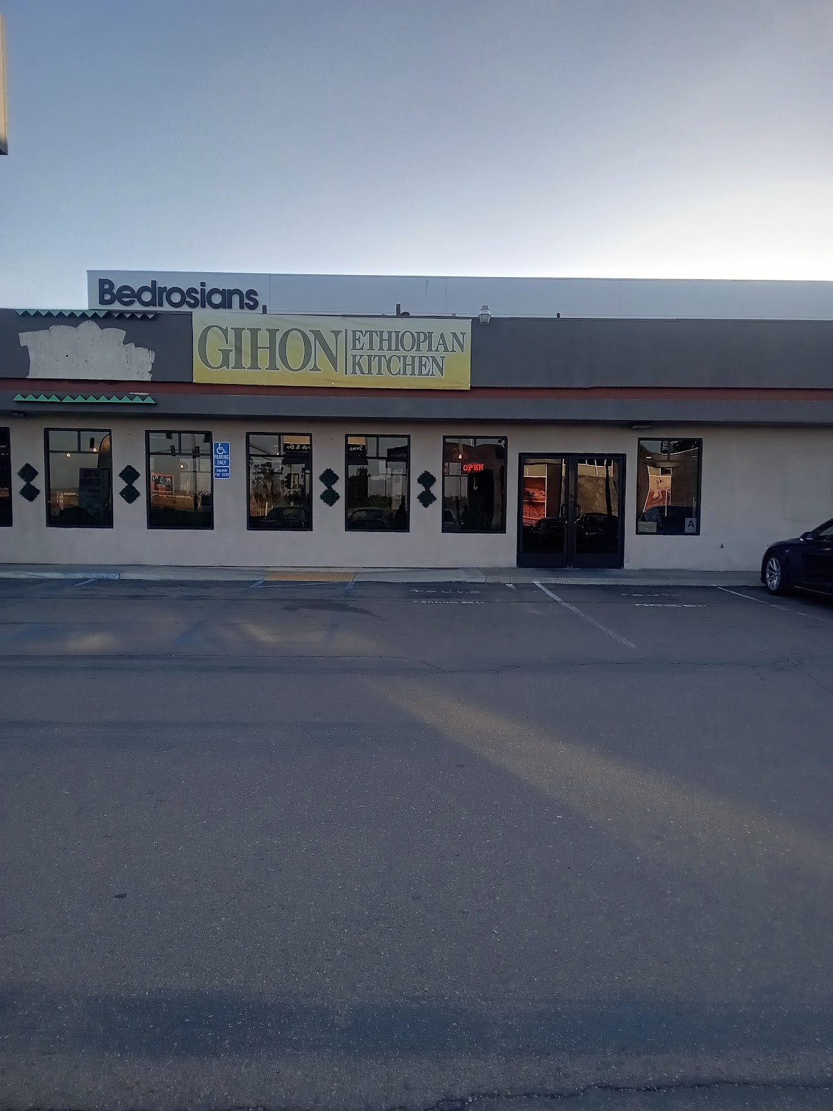 GIHON Ethiopian Kitchen: the place