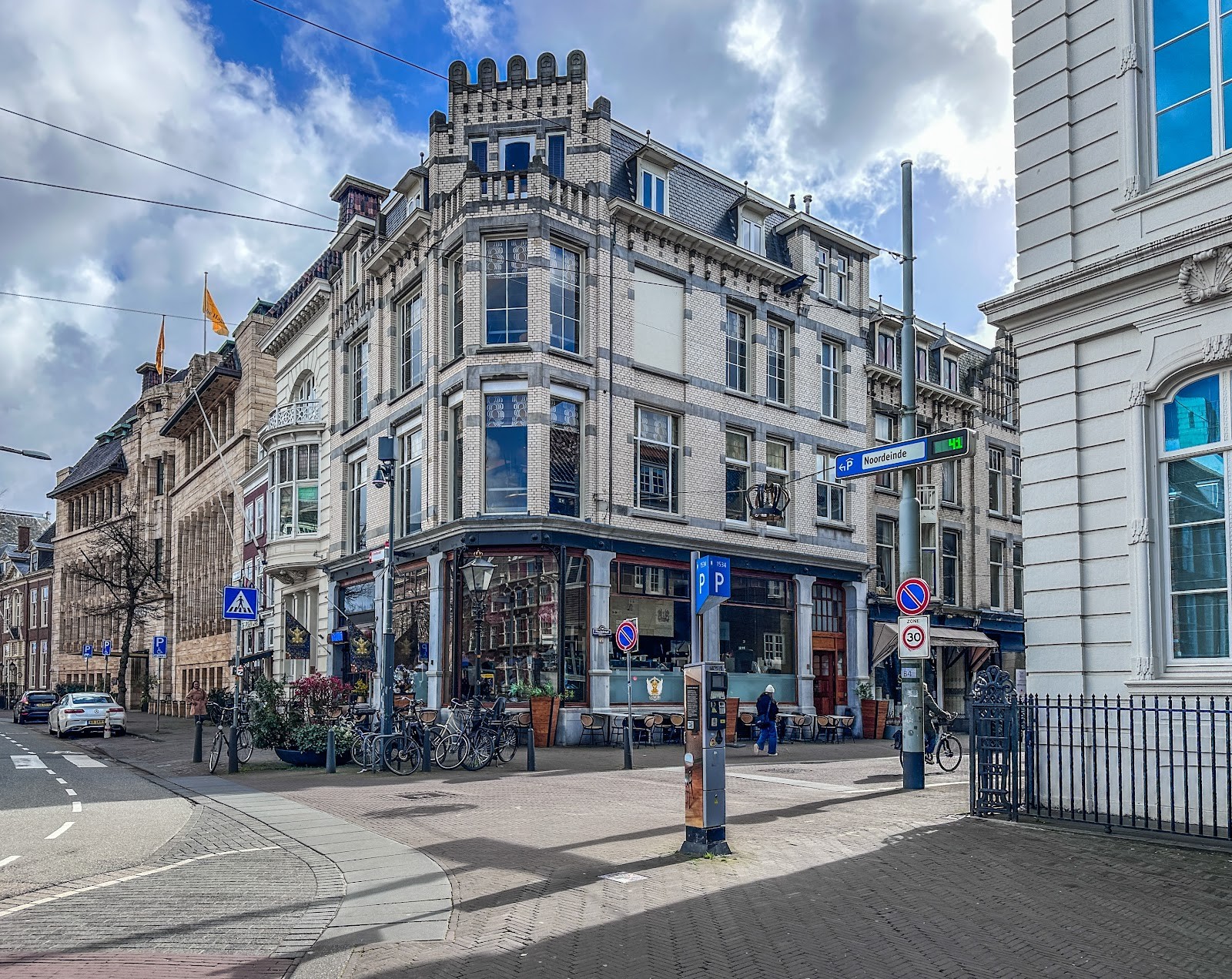 GAROEDA Den Haag: the place