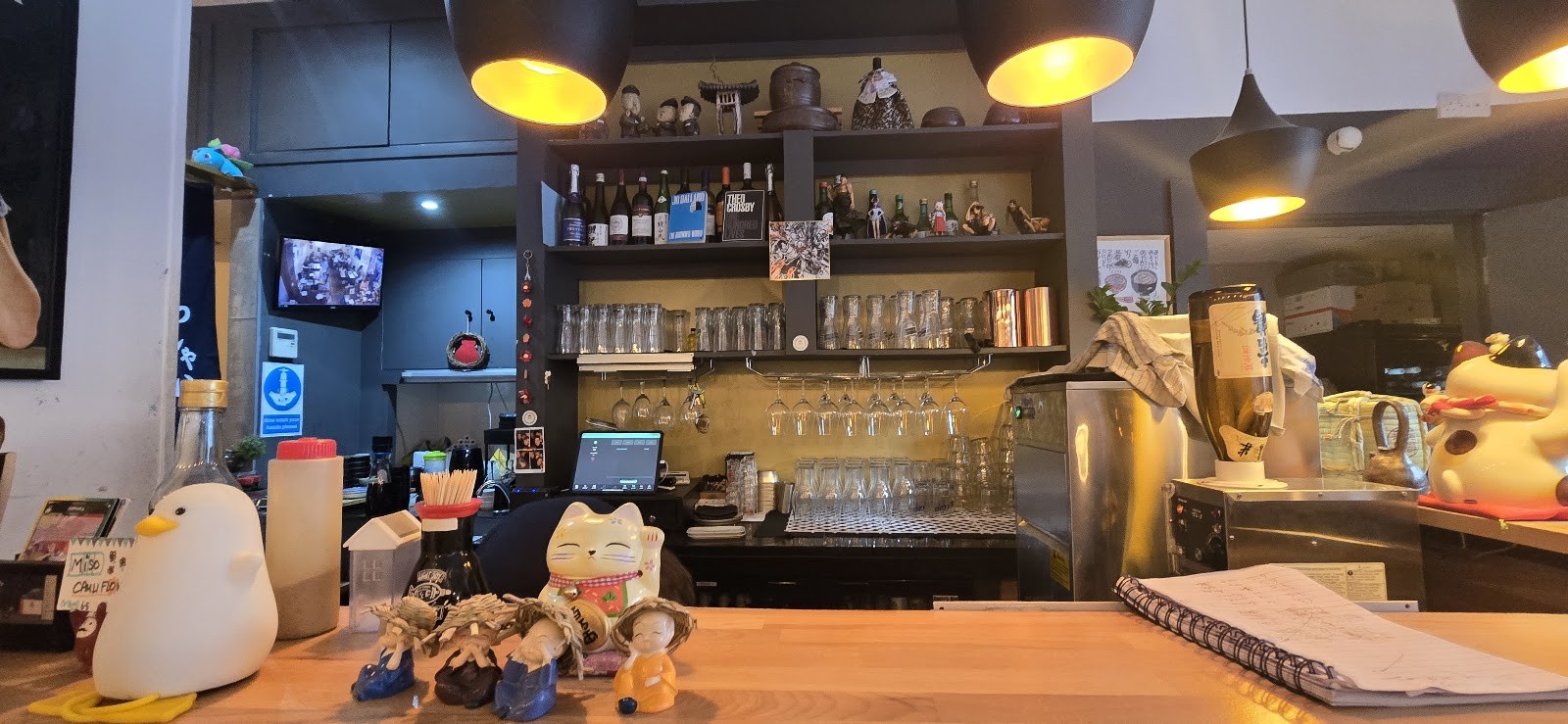 Kuma: the place