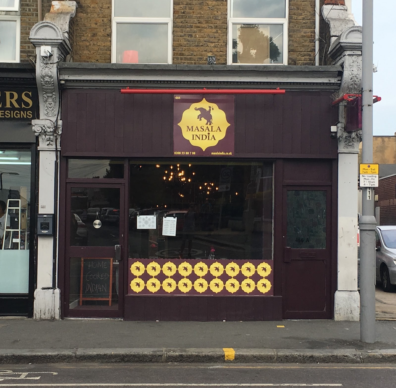 Masala India: the place