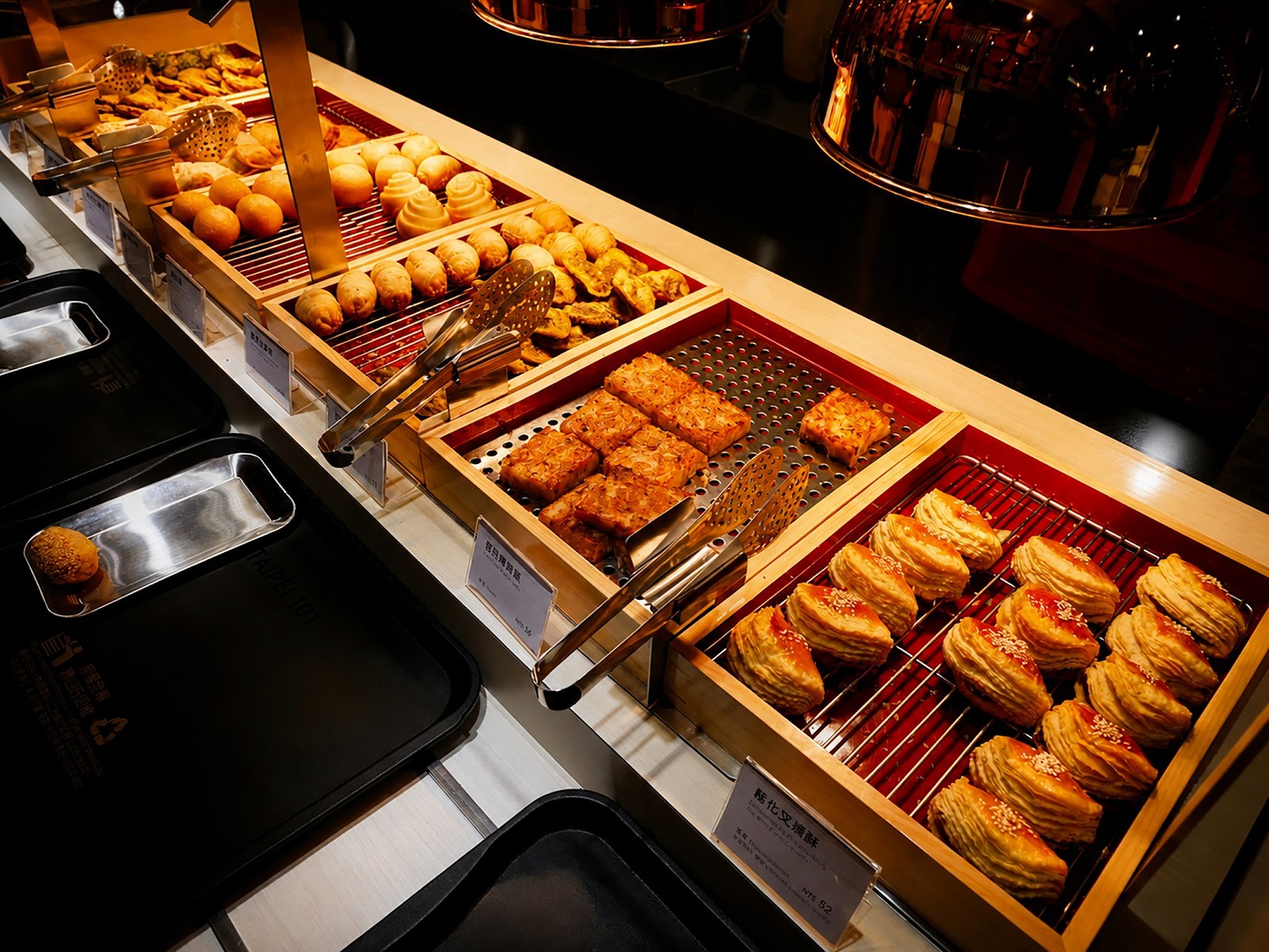 Yangxin Tea House Mini: the place
