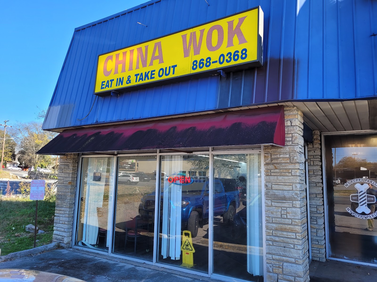 China Wok: the place