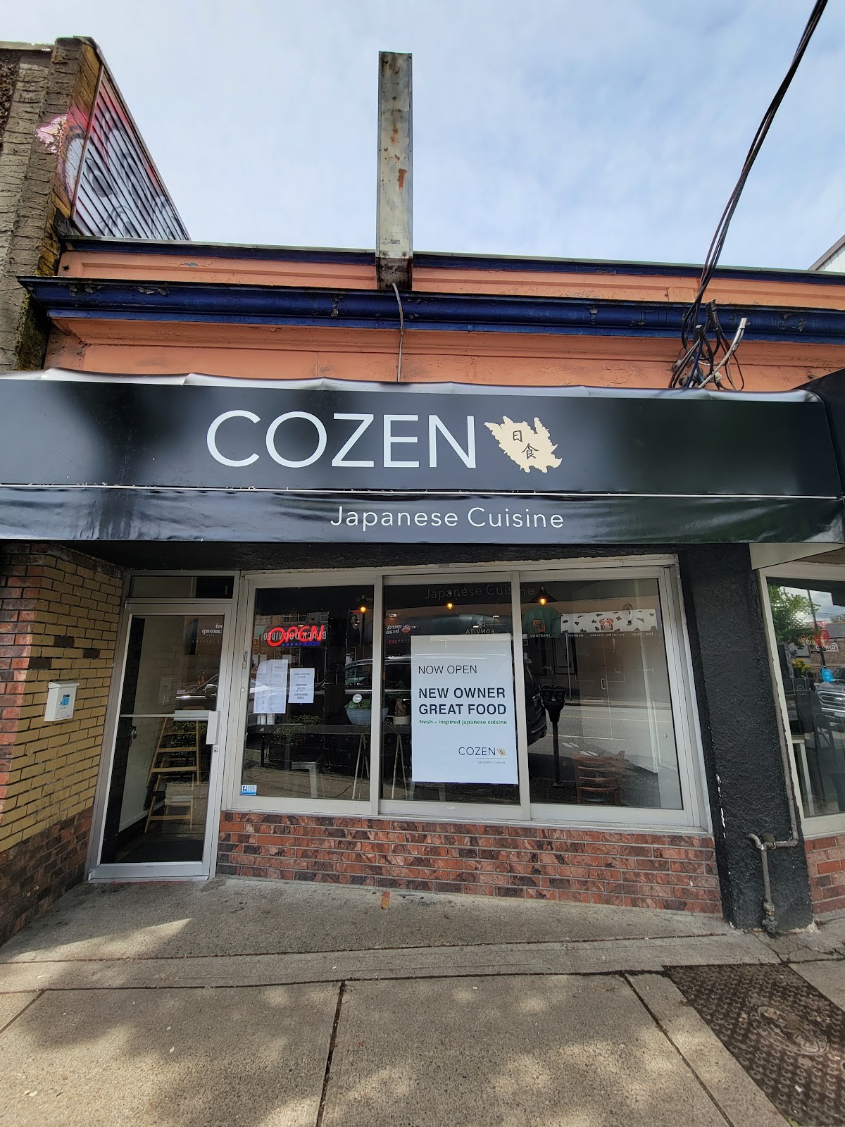 Cozen Japanese Cuisine: the place