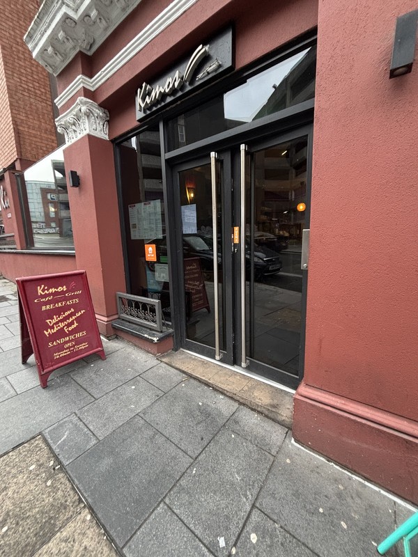 Kimos Restaurant: photo 4