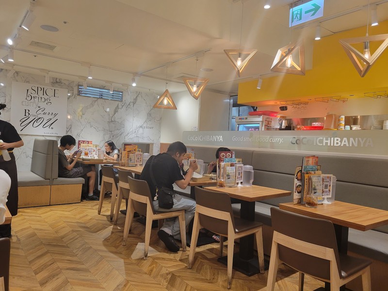 CURRY HOUSE CoCo 壱番屋 三創店: photo