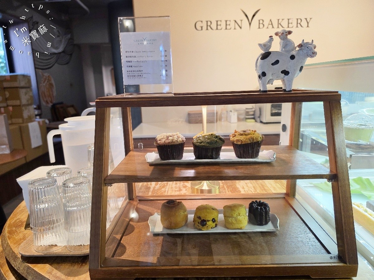 綠帶純植物烘焙 GREEN BAKERY (內用時間到18:00): the place