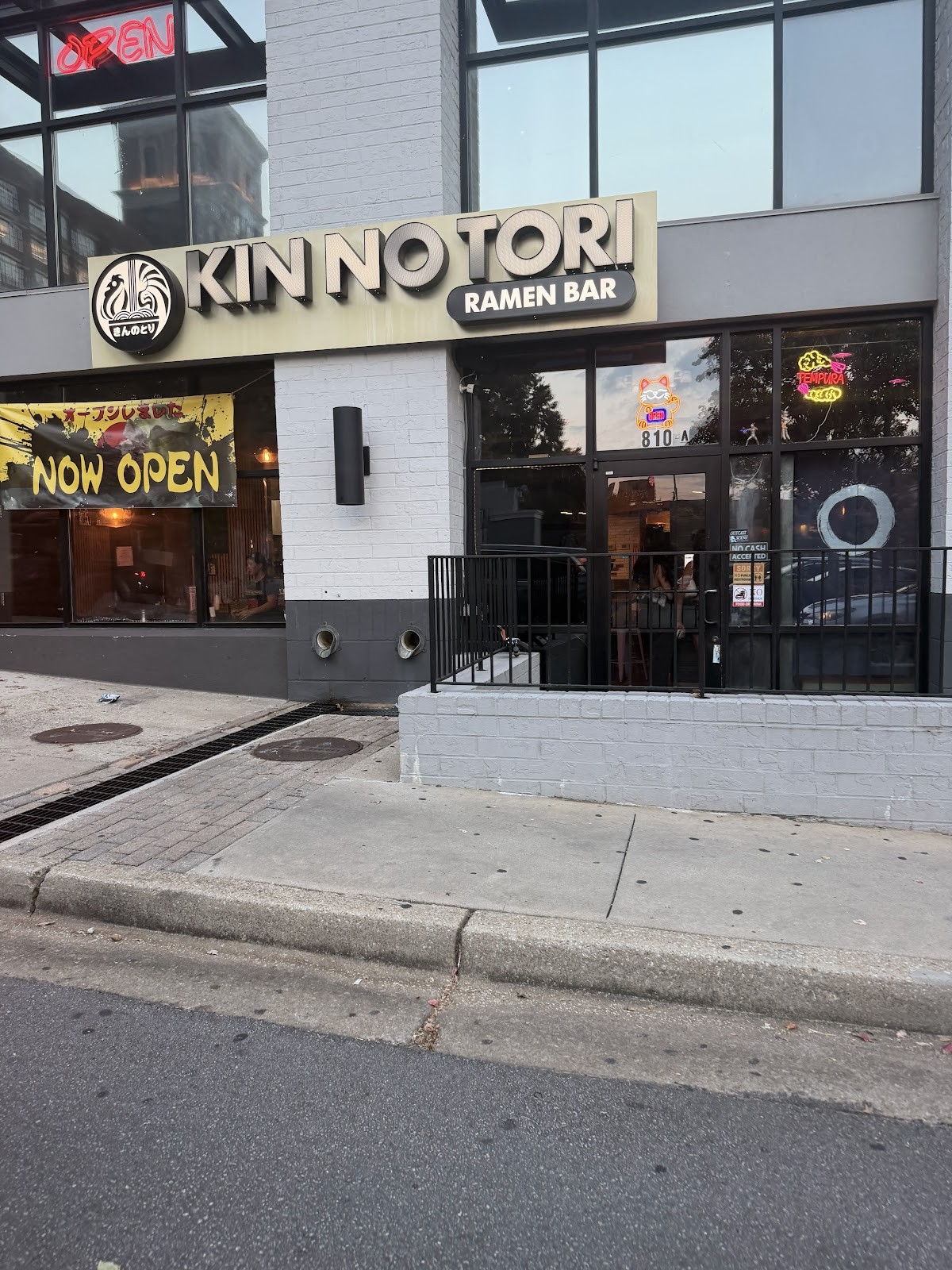 Kin NoTori Atlanta: the place