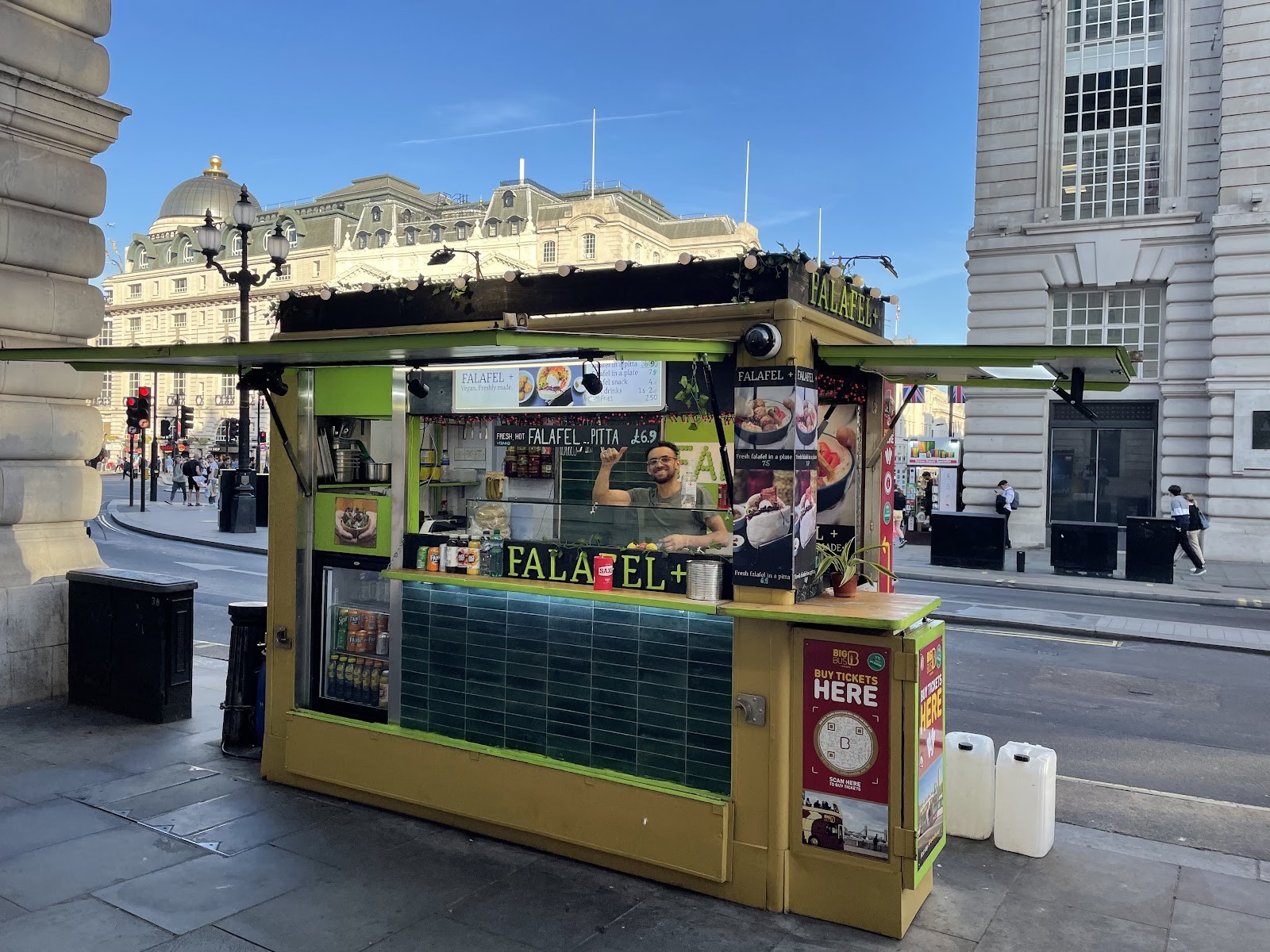 Falafel +: the place