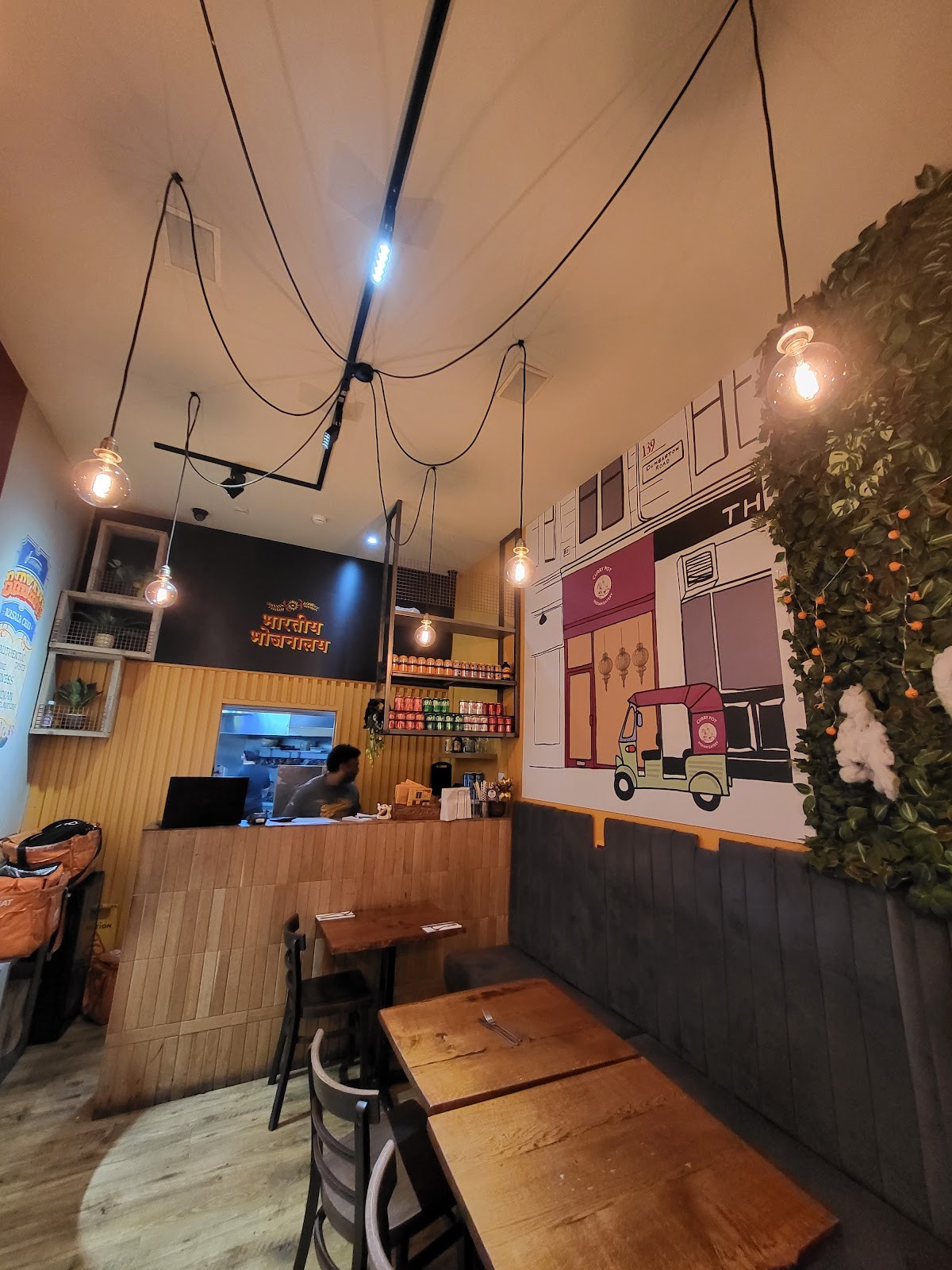 Curry Pot Glasgow: the place