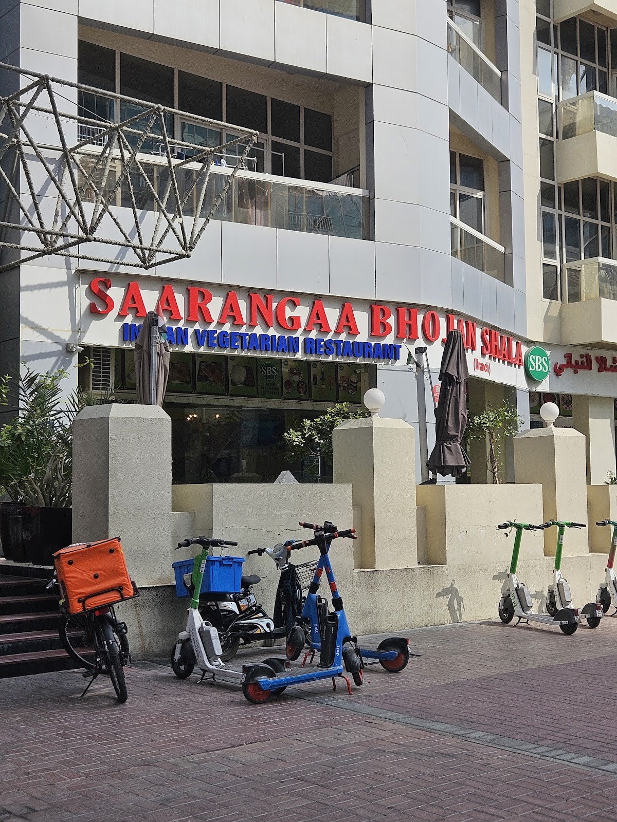 Saarangaa Bhojan Shala Dubai Marina: the place