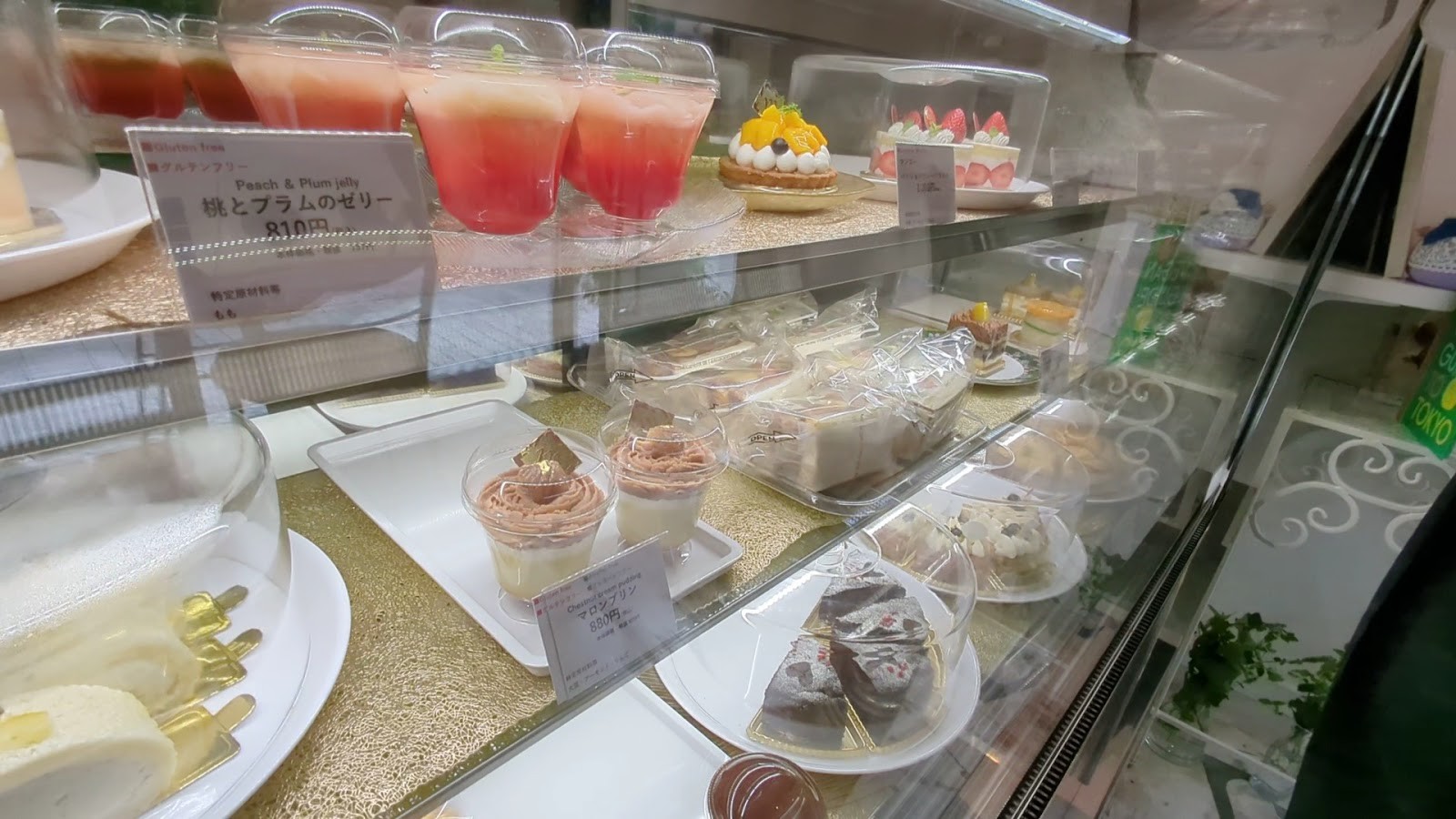 marbre vegan: food & drinks