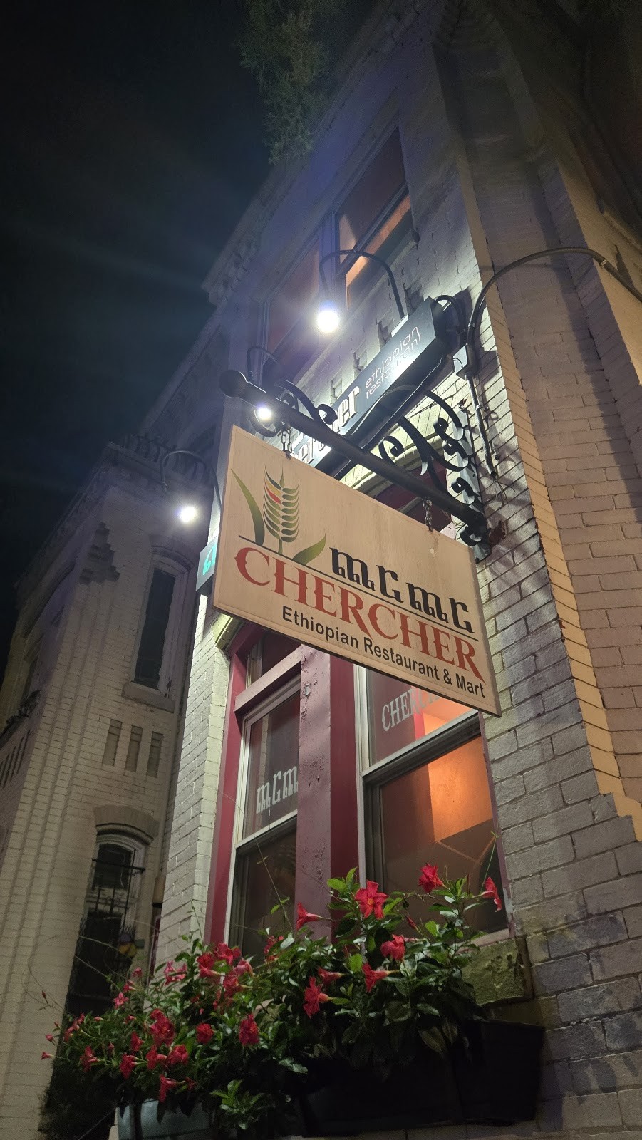 Chercher Ethiopian Restaurant & Mart: the place