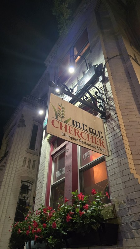 Chercher Ethiopian Restaurant & Mart: photo 4