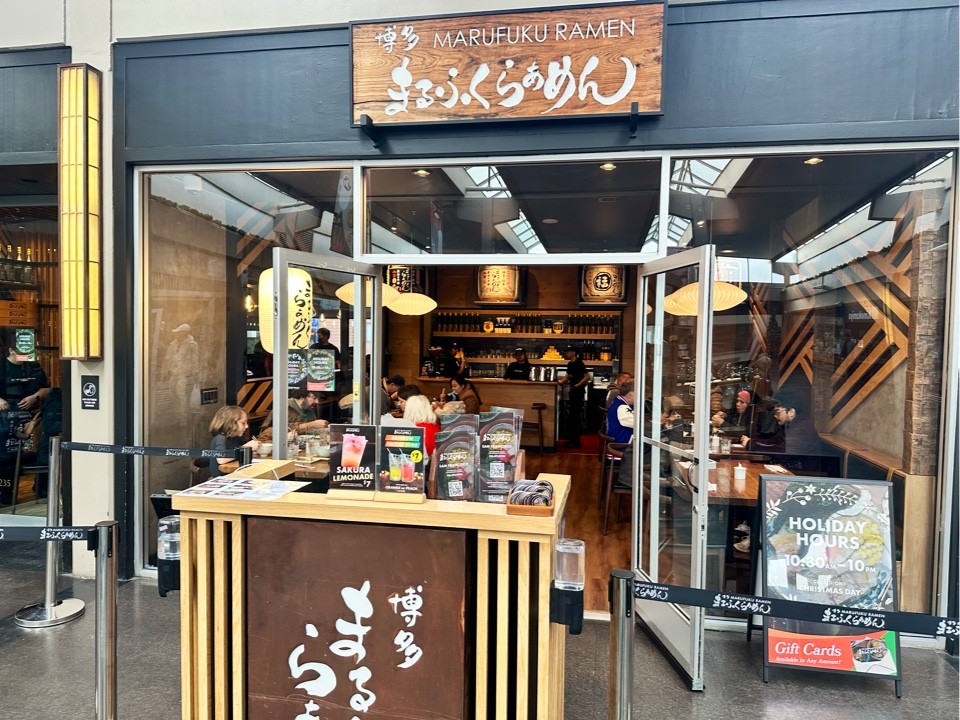 Marufuku Ramen: the place