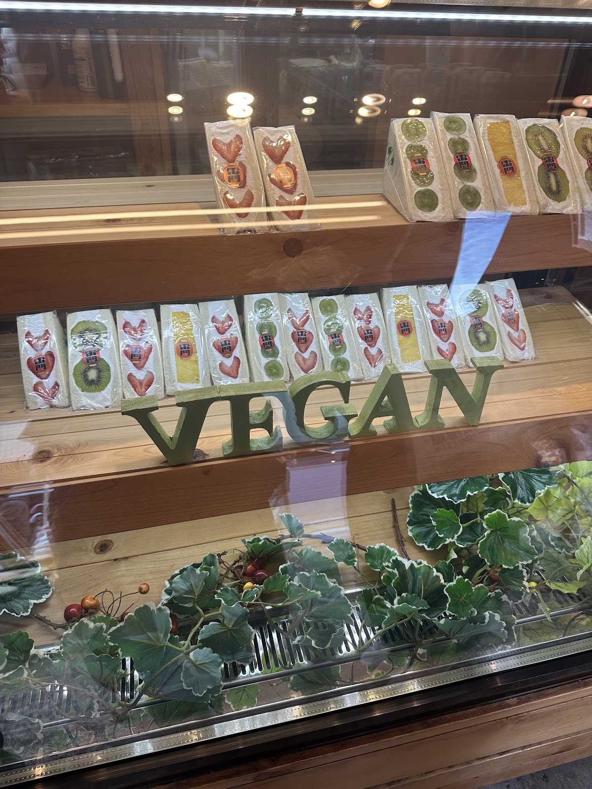 Hatoya's Vegan Fruit Sandwiches: the place