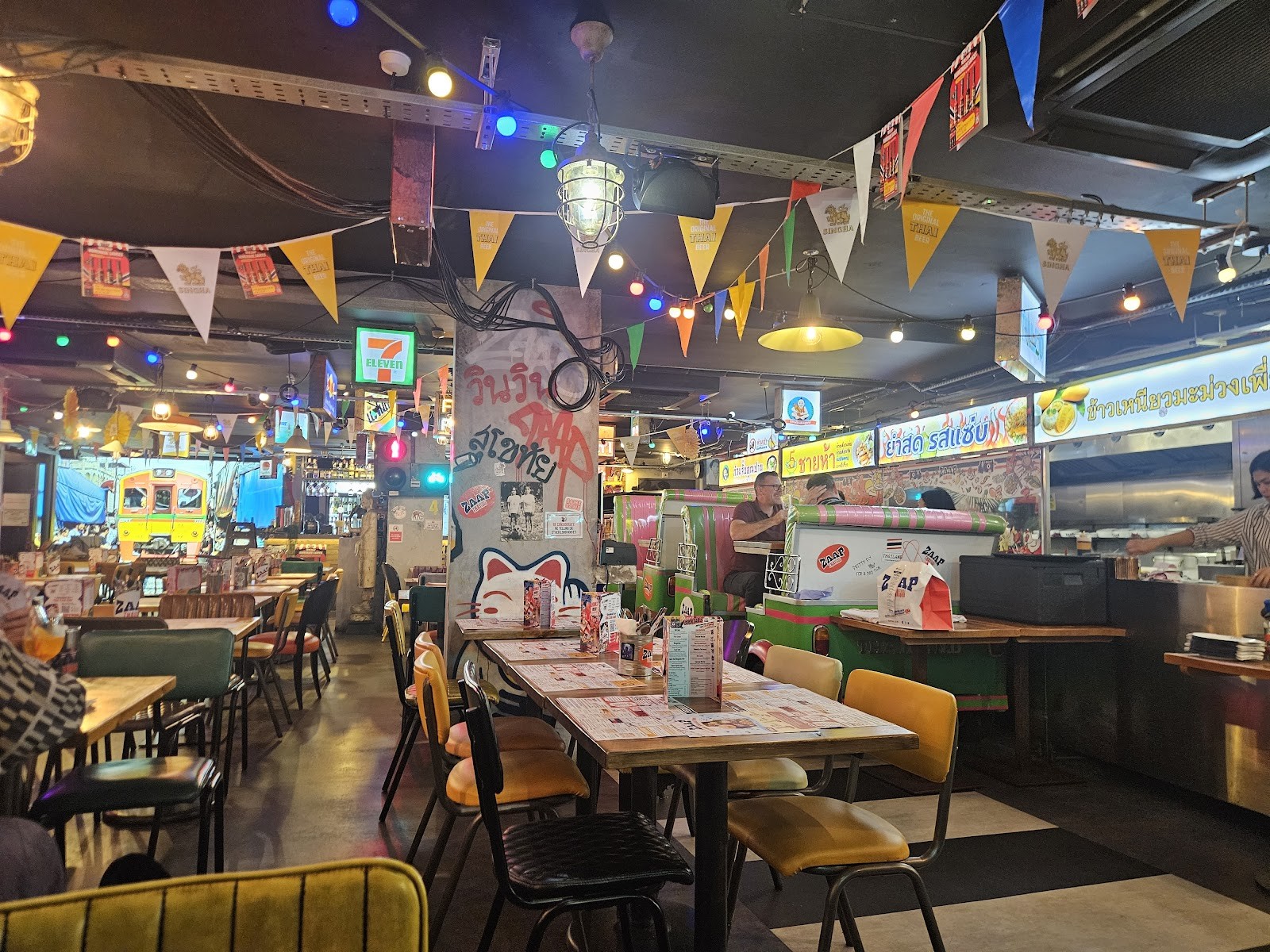 Zaap Thai Street Food Sheffield: the place