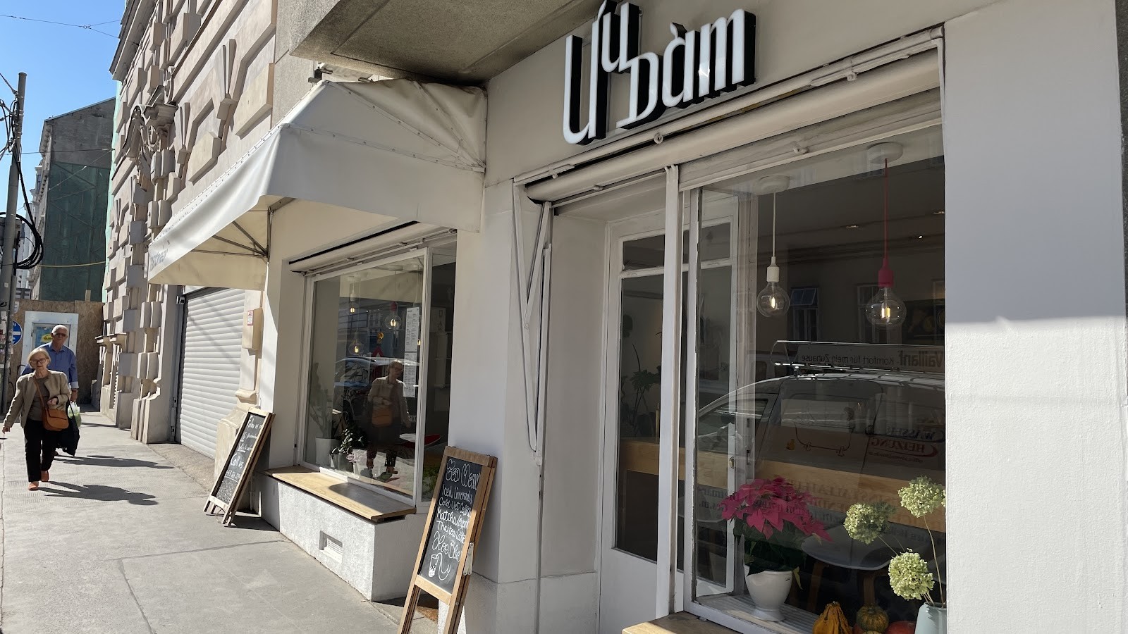 UuDam: the place