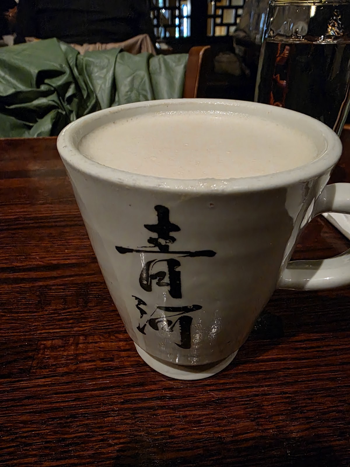 Franchia Vegan Café: food & drinks