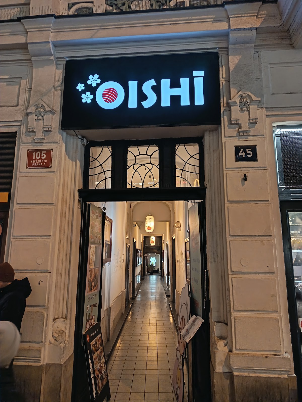 OISHI HOUSE: the place
