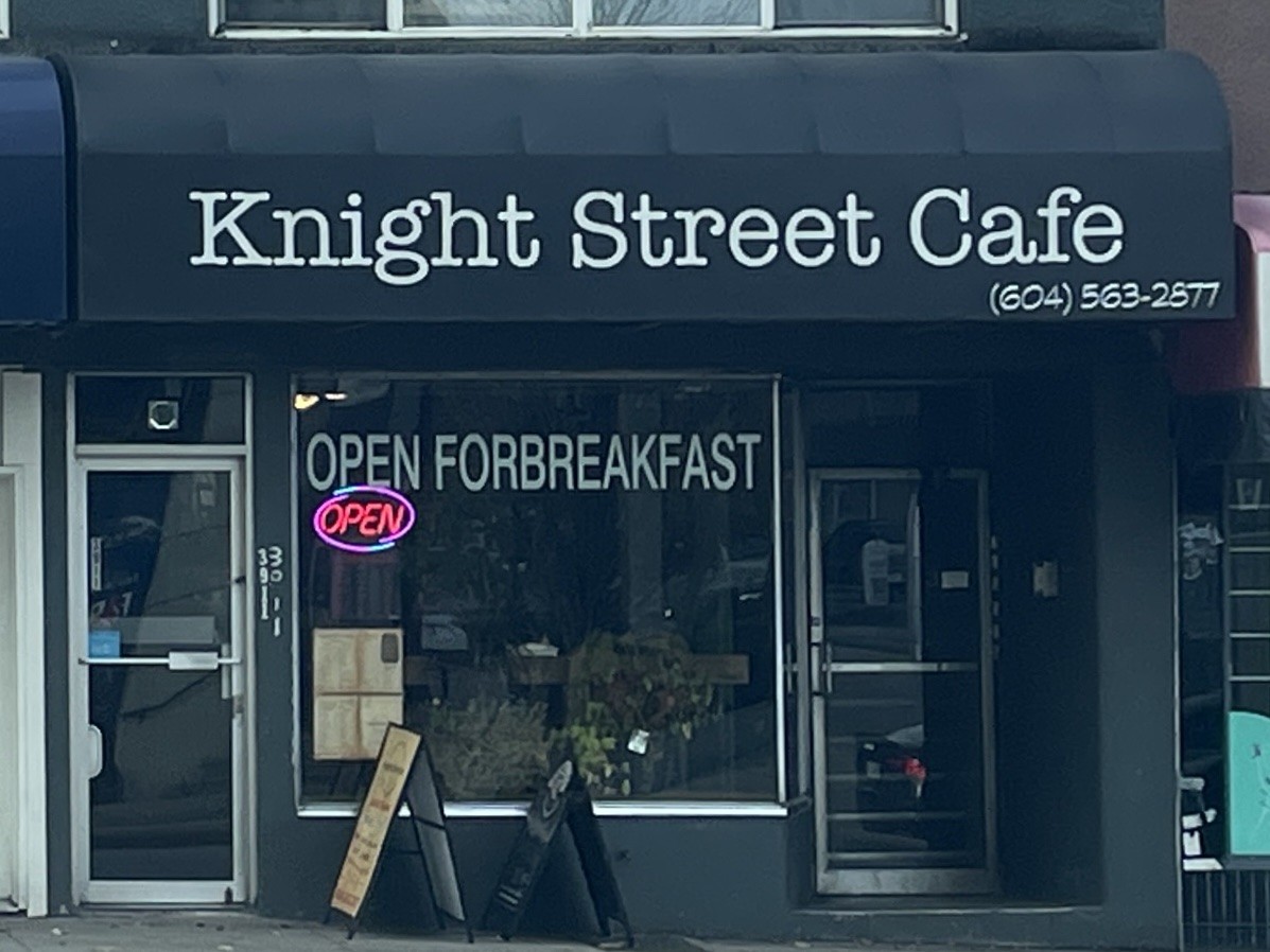 Knight Street Cafe: the place