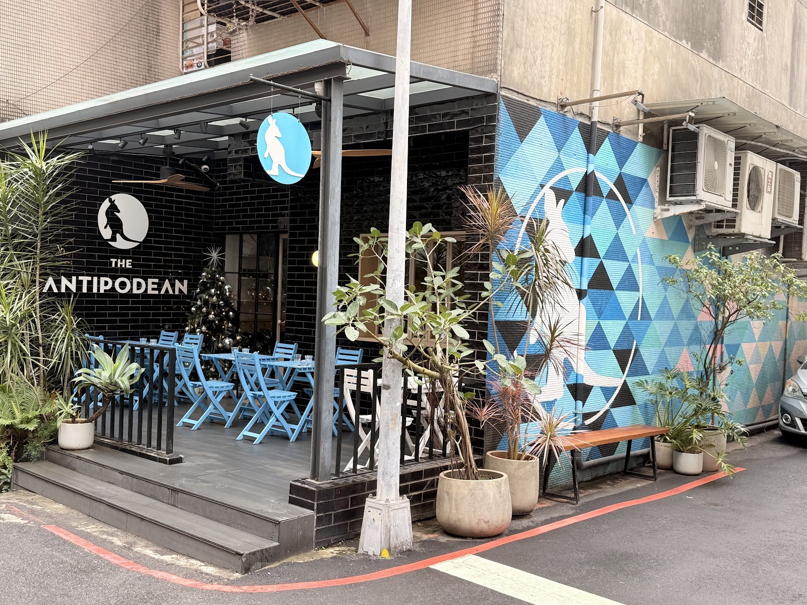 The Antipodean Neihu: the place