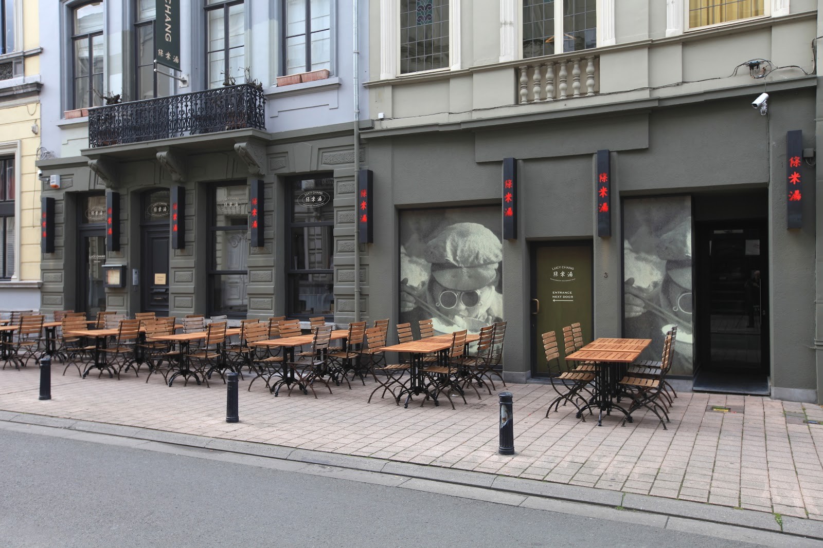 Lucy Chang Gent: the place