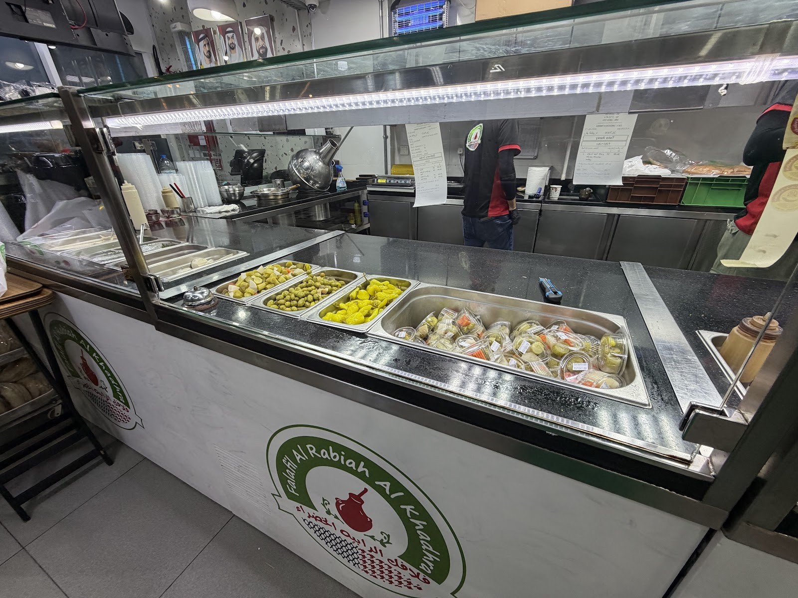 Falafel Al Rabiah Al Khadhra Arjan: the place