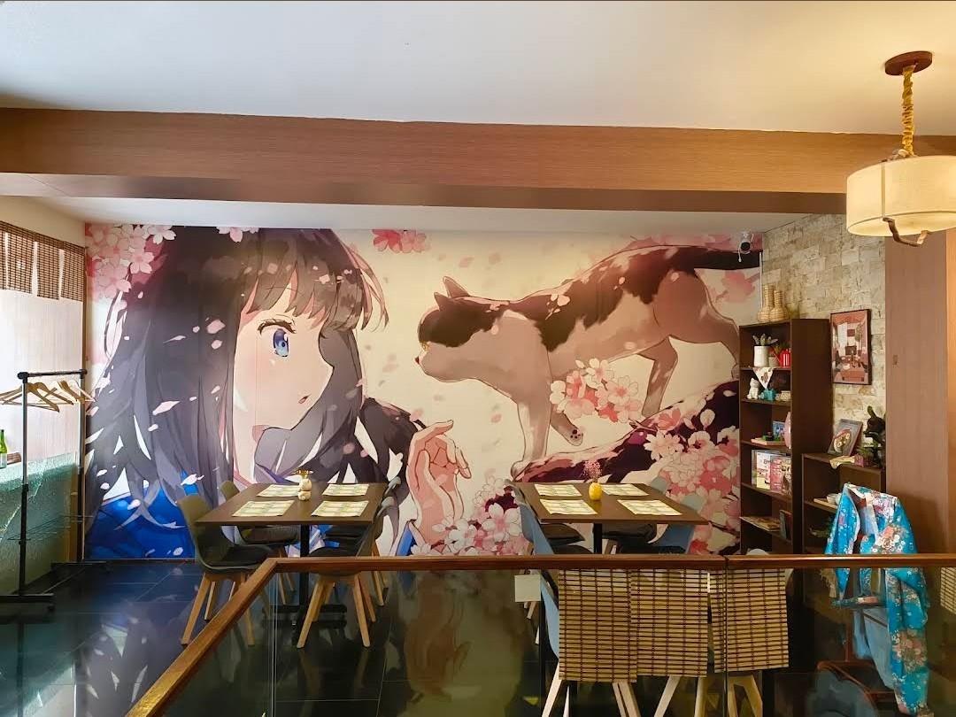 Chiaki: the place