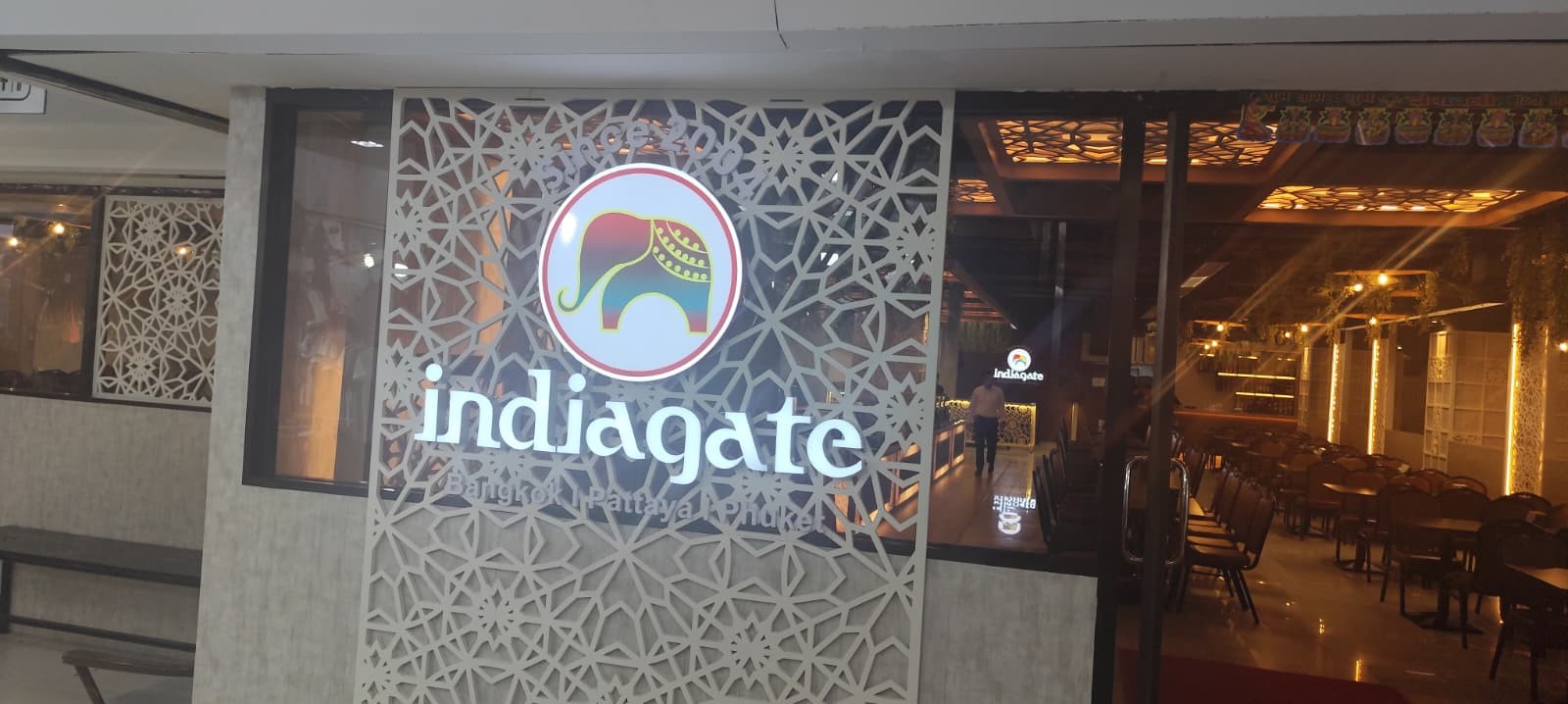 Indiagate Indian Restaurant – Bangkok: the place