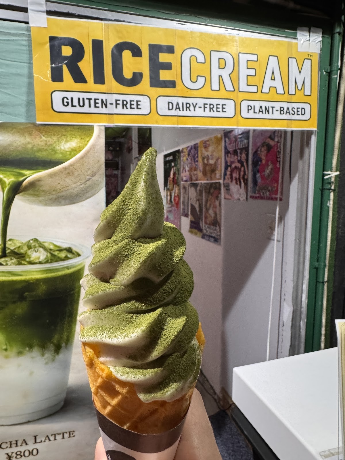 Ricecream Tokyo by BEAT ICE: food & drinks