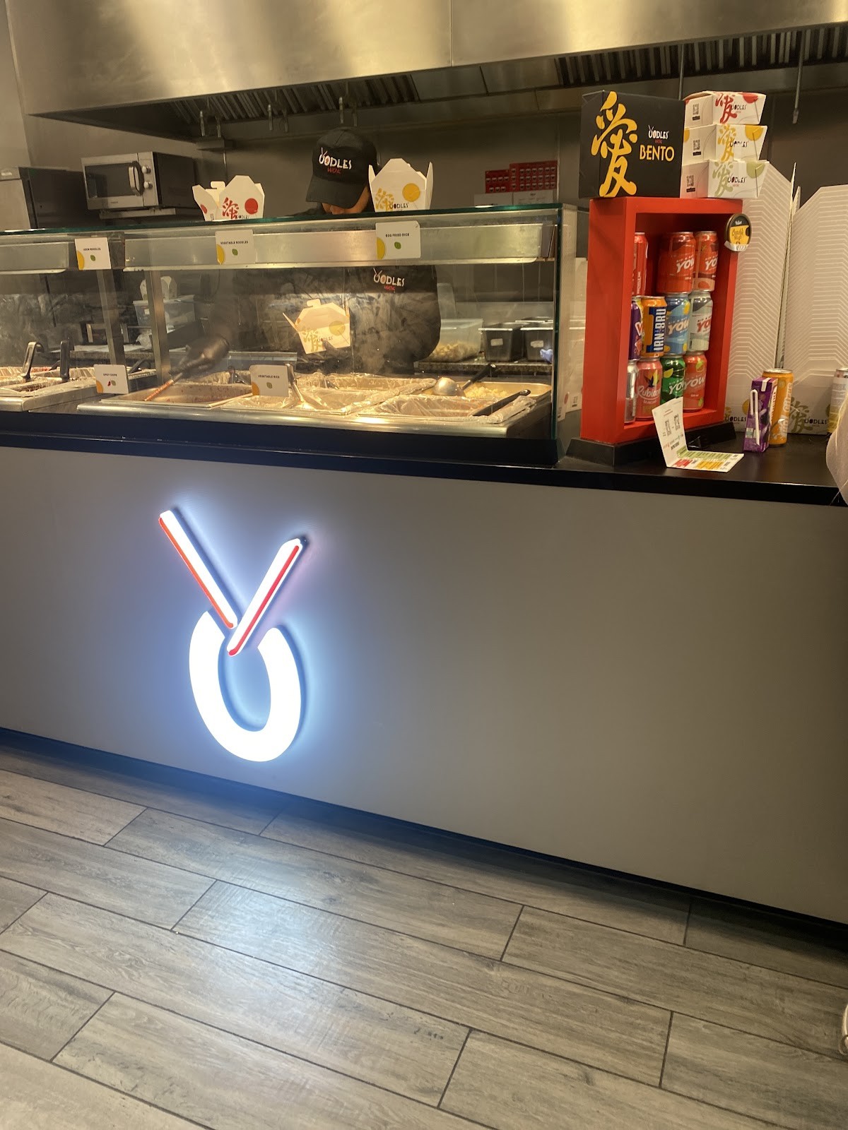 Oodles Wok Leeds White Rose: the place