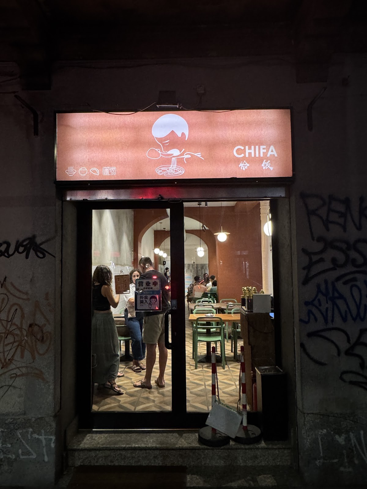 Chifa: the place