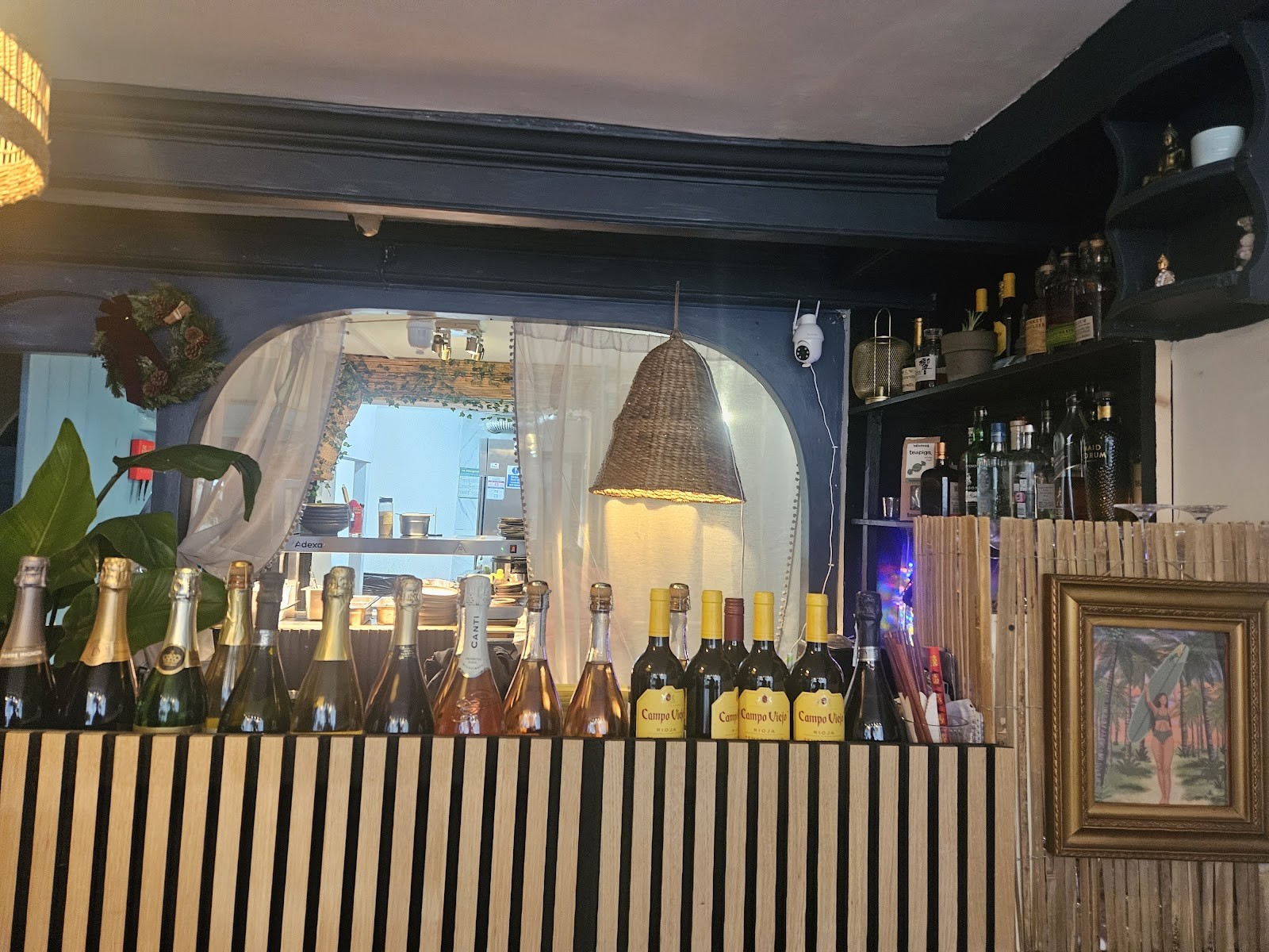 Balinese House Restaurant: the place